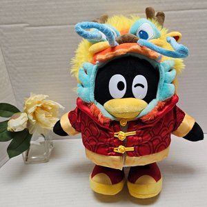 Tencent QQ Zodiac Series Year Of The Dragon Xianglon Q Penguin Hidden Plush Doll